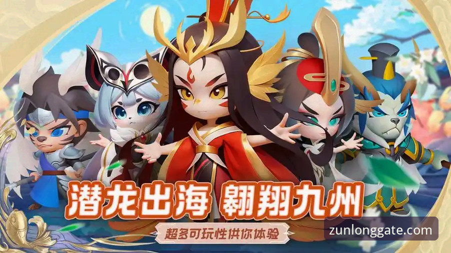 尊龙官方平台新手使用指南：从入口到下载的完整攻略